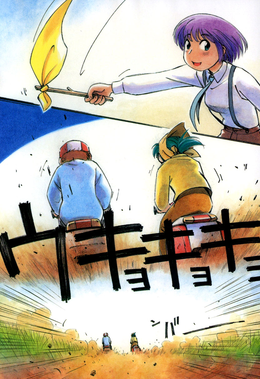 img Yokohama Kaidashi Kikou 18